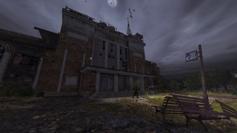 Чемпионы Арены - результаты